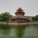 Last Stop on the Trans-Siberian: Beijing