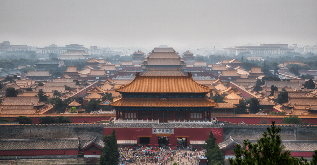 Forbidden city