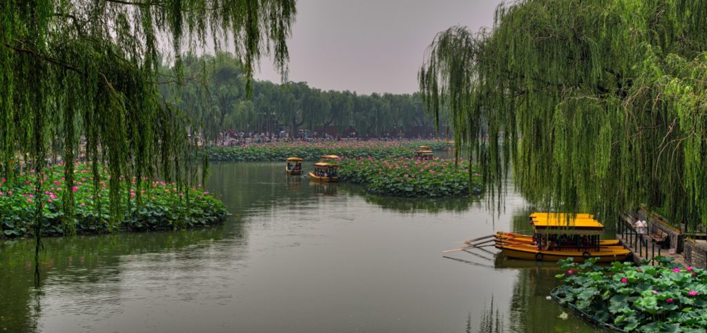 Beihai Park