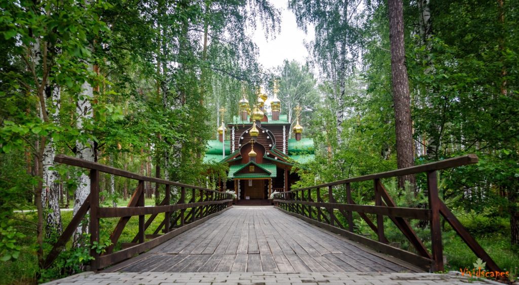 Ganina Yama monastery