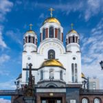 Second Stop on the Trans-Siberian: Yekaterinburg