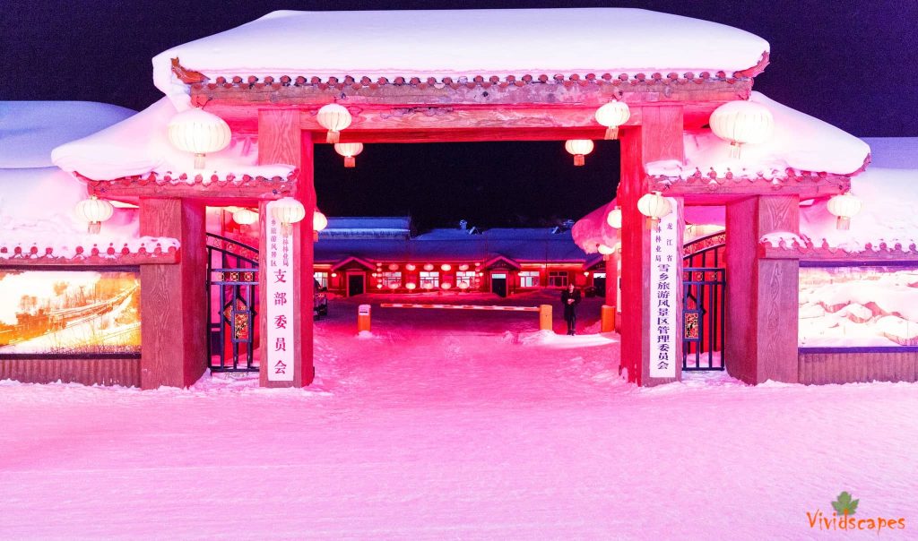 China Snow Town