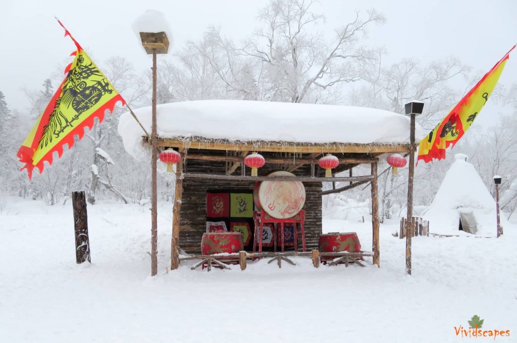 Dongsheng Forest Farm