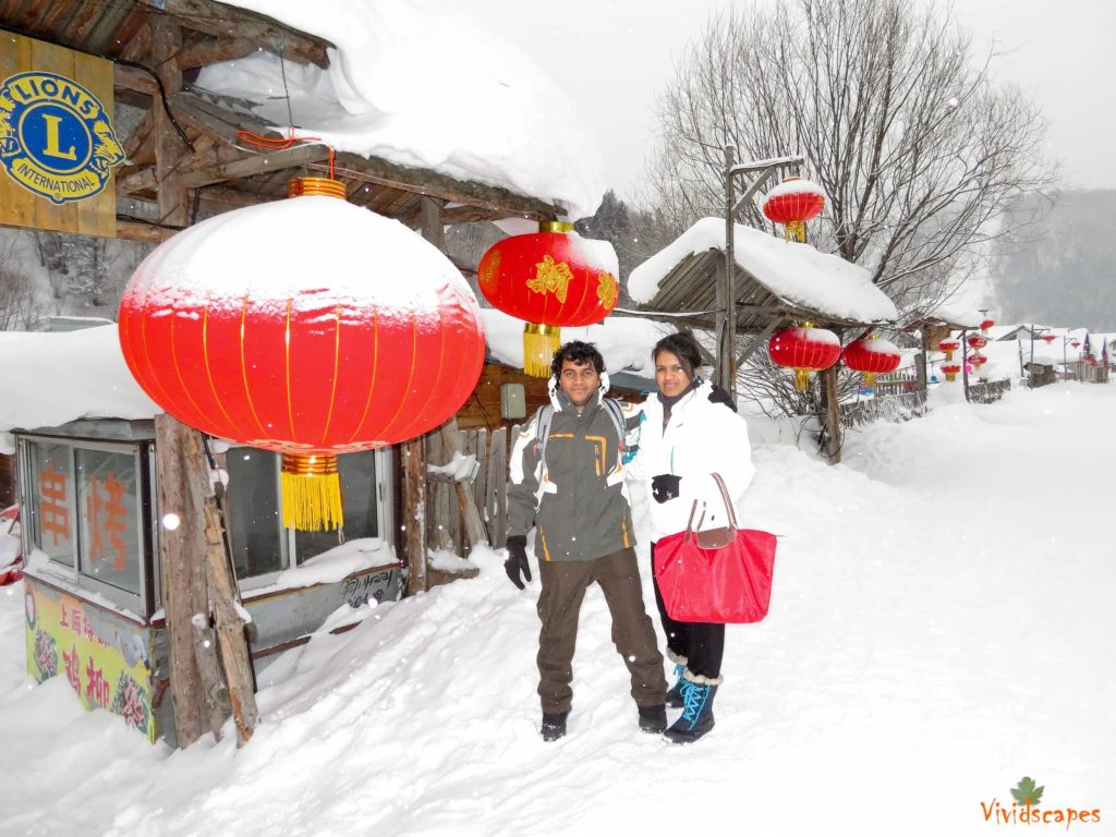China Snow Town