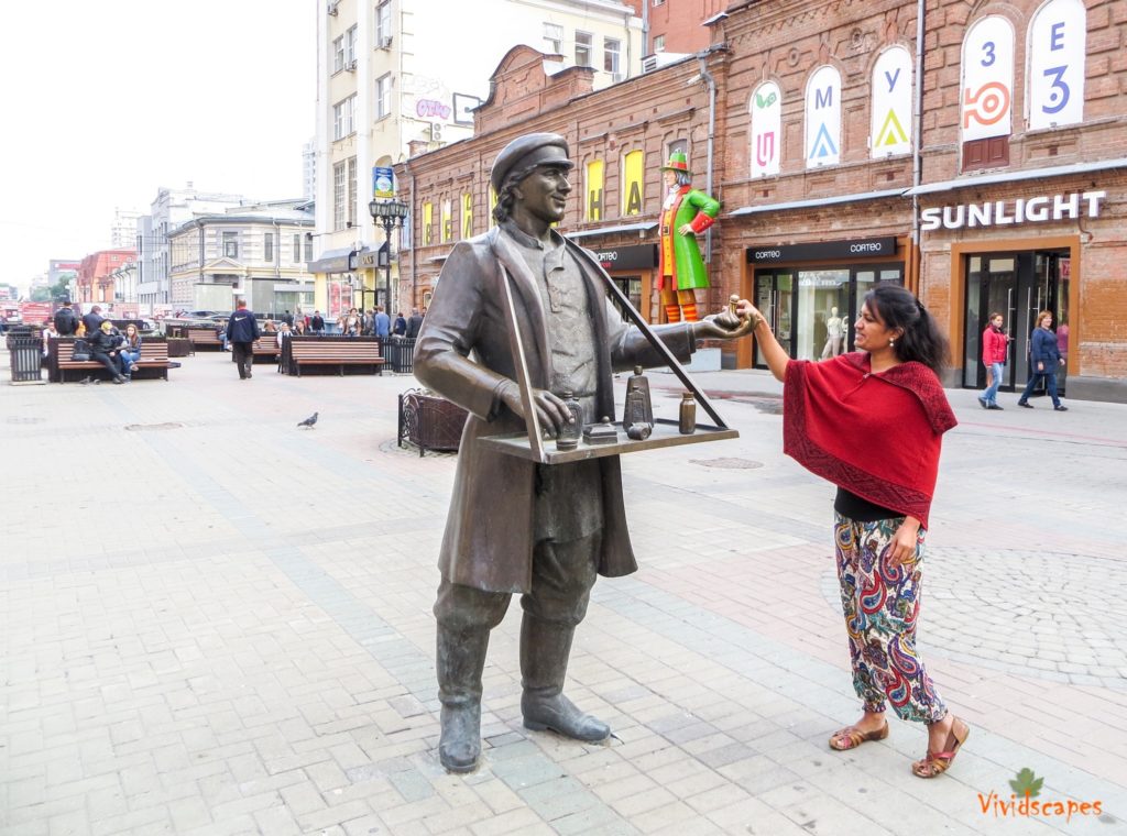 Yekaterinburg town centre