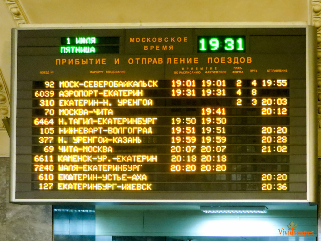 trans siberian train display board