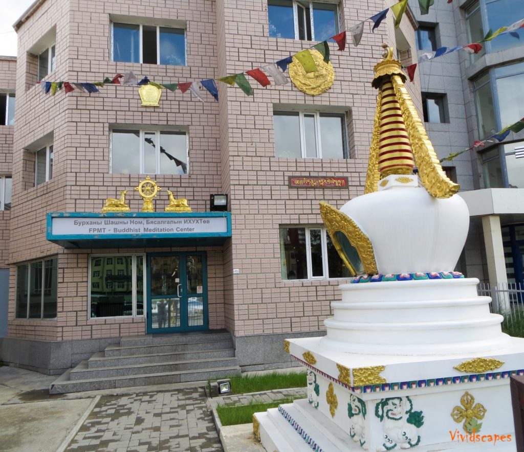 Buddhist meditation centre