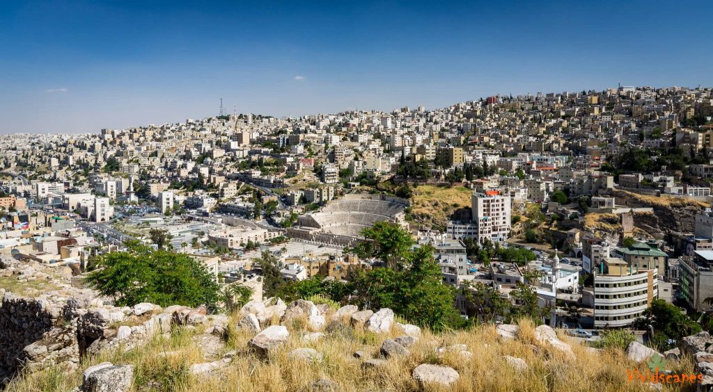 Amman Citadel